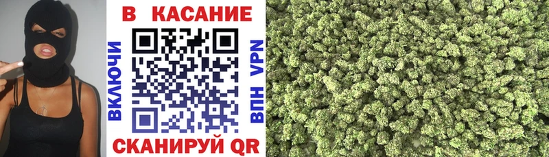 Где найти наркотики Юхнов ГАШИШ  Марихуана  COCAIN  МЕФ 