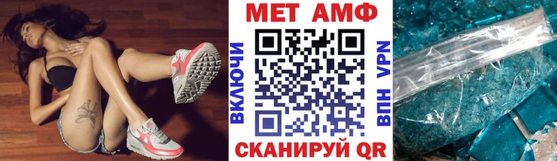 дарк нет официальный сайт Юхнов Амфетамин 98%