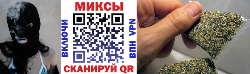 купить закладку  Юхнов  БУТИРАТ Butirat 