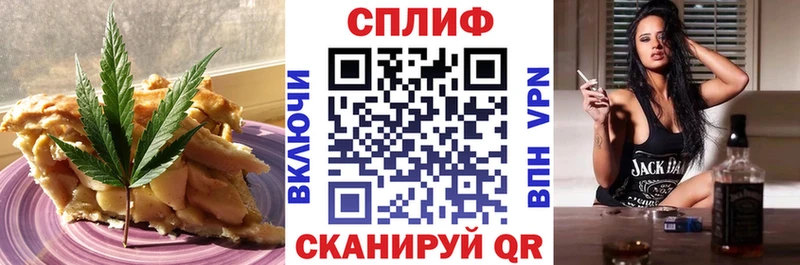 Еда ТГК конопля  даркнет сайт  Юхнов 