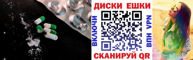 кракен сайт  Юхнов  Экстази таблы 