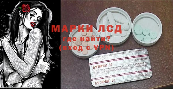 дурь Алексин