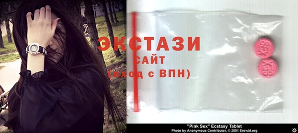 дурь Алексин