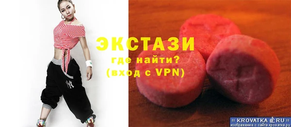 мескалин Алзамай