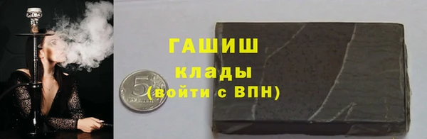 дживик Абдулино