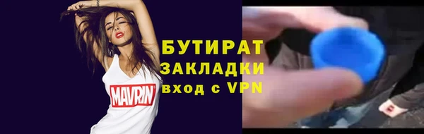 дурь Алексин