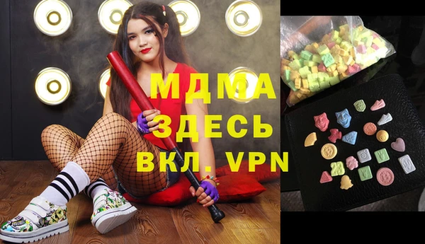 дурь Алексин