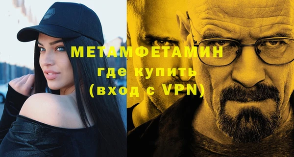 mix Сафоново