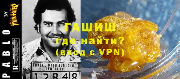 мескалин Алзамай