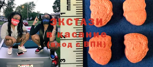 мескалин Алзамай