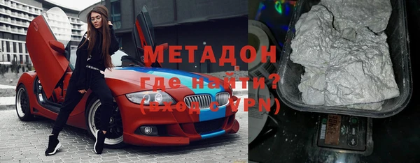 МДПВ Саяногорск