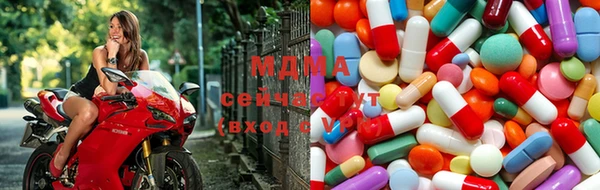 мескалин Алзамай