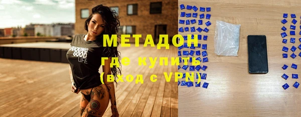 дурь Алексин