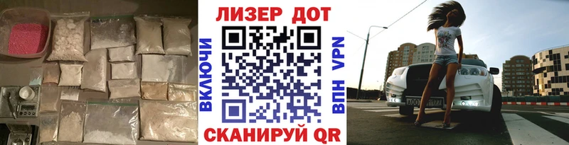 где купить наркоту  Юхнов  blacksprut как зайти  Лсд 25 экстази кислота 